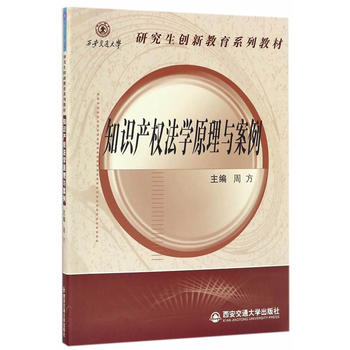 ֪�R�a(ch��n)��(qu��n)���W(xu��)ԭ���c������������ͨ��W(xu��)�о�����(chu��ng)�½���ϵ�н̲ģ�