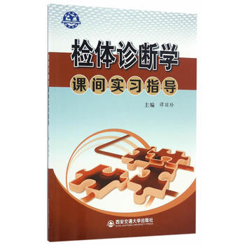 �z�w�\���W(xu��)�n�g����(x��)ָ��(d��o)