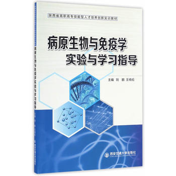 ��ԭ�����c���ߌW(xu��)��(sh��)�(y��n)�c�W(xu��)��(x��)ָ��(d��o)