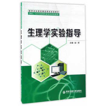 ����W(xu��)��(sh��)�(y��n)ָ��(d��o)