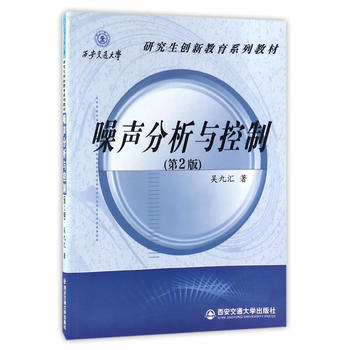 �������c���ƣ���2�棩