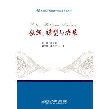 ��(sh��)��(j��)��ģ���c�Q�ߣ��о�����