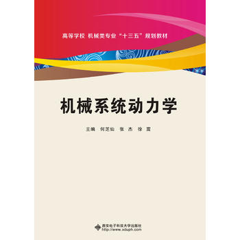 �C(j��)еϵ�y(t��ng)�����W(xu��)