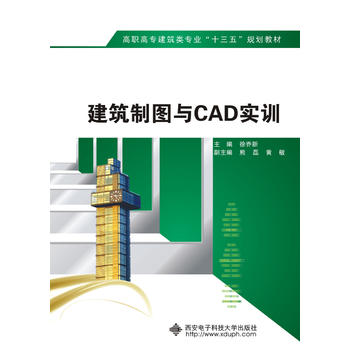 �����ƈD�cCAD��(sh��)Ӗ(x��n)������