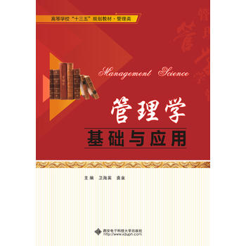 ����W(xu��)���A(ch��)�c��(y��ng)��