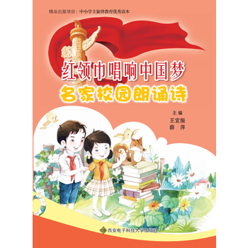 �t�I(l��ng)������Ї�(gu��)��(m��ng)������У�@���bԊ(sh��)