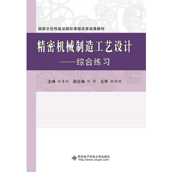 ���ܙCе���칤ˇ�O(sh��)Ӌ�����C�Ͼ���(x��)������