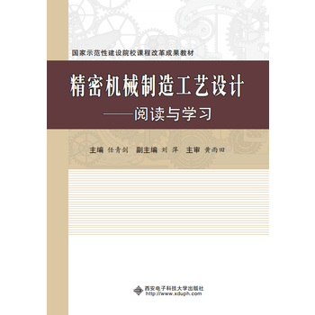 ���ܙCе���칤ˇ�O(sh��)Ӌ������x�c�W(xu��)��(x��)������