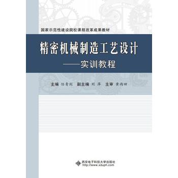 ���ܙCе���칤ˇ�O(sh��)Ӌ������Ӗ(x��n)�̳̣�����