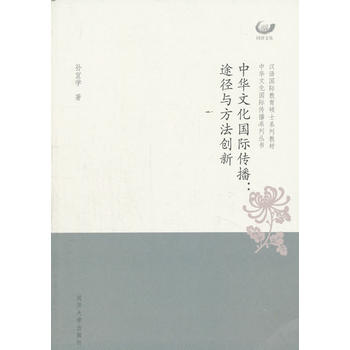 ���A�Ļ���(gu��)�H������;���c������(chu��ng)��