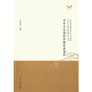 �����Ļ���(gu��)�H������(j��ng)�䰸��