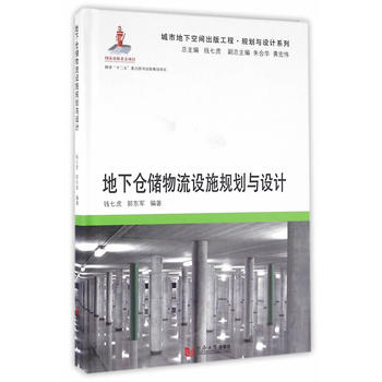 ���}(c��ng)��(ch��)�����O(sh��)ʩҎ(gu��)���c�O(sh��)Ӌ(j��)