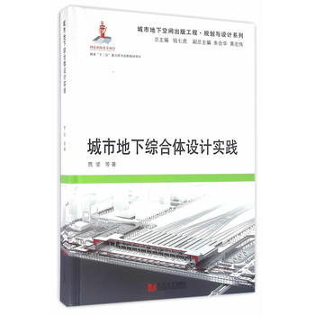 ���е��¾C���w�O(sh��)Ӌ(j��)��(sh��)�`