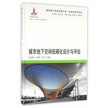 ���е��¿��g��̼���O(sh��)Ӌ(j��)�c�u(p��ng)��