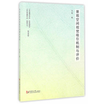 ���^���gҕ�X�����C(j��)���c�u(p��ng)�r(ji��)