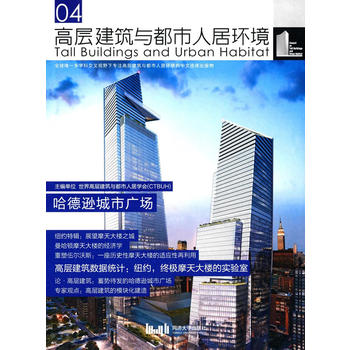 �ߌӽ����c�����˾ӭh(hu��n)��04�������d���ЏV��