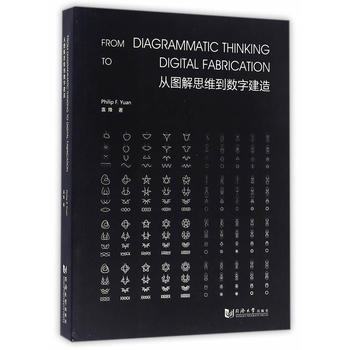 �ĈD��˼�S����(sh��)�ֽ���