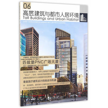 �ߌӽ����c�����˾ӭh(hu��n)��06�� ƥƝ��PNC�V����B