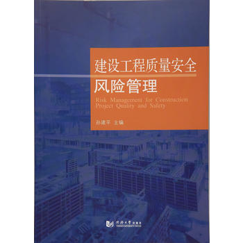 ���O(sh��)�����|(zh��)����ȫ�L�U����