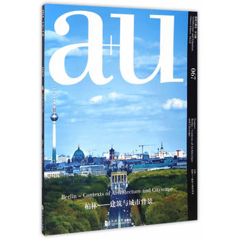 a+u�����c���У�067�������֡��������c���б���