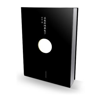 �����ޟ��B(y��ng)���W(xu��)�������ޟ��B(y��ng)�����ɲ��x�Ľ�(j��ng)���������P(gu��n)�������P(gu��n)ϵ�c���w�����ĽK�O̽ӑ��