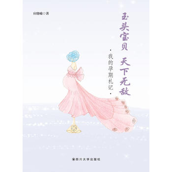 ���^��ؐ�����o�������ҵ�������ӛ