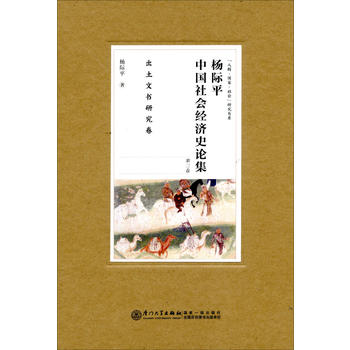 ���Hƽ�Ї������(j��ng)��(j��)ʷՓ��:�����ĕ��о���