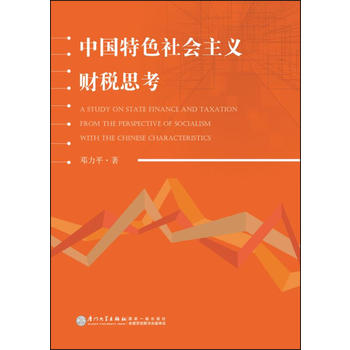 �Ї�(gu��)��ɫ���(hu��)���xؔ(c��i)��˼��