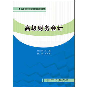 �߼�ؔ��(w��)��Ӌ