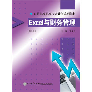 Excel�cؔ(c��i)��(w��)����(������)