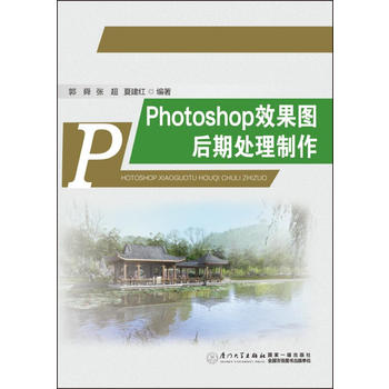 PhotoshopЧ���D����̎������