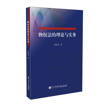 ���(qu��n)������Փ�c����(w��)