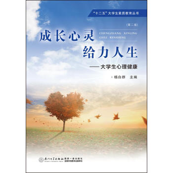 ���L���` �o������������W(xu��)�������������ڶ��棩