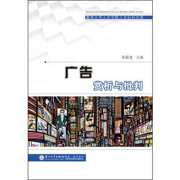 �V���p���c����