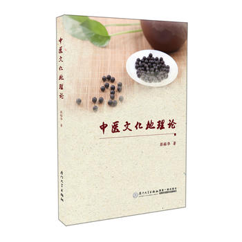 ���t(y��)�Ļ�����Փ