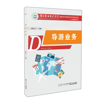 ��(d��o)�ΘI(y��)��(w��)