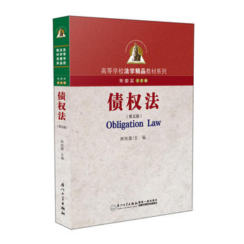 ����(qu��n)��������棩