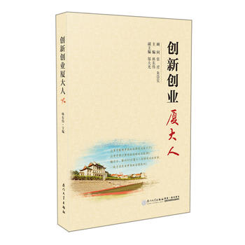 ��(chu��ng)��(chu��ng)�I(y��)�B����