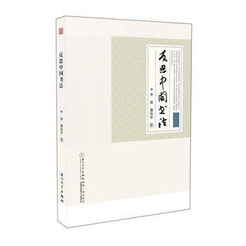 ��˼�Ї�(gu��)��(sh��)��