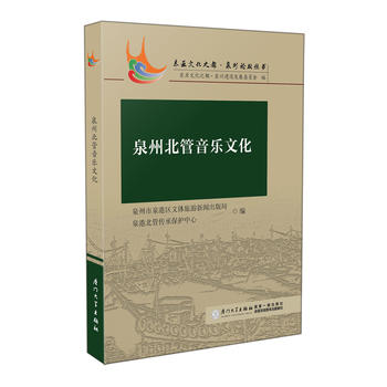 Ȫ�ݱ��������Ļ�