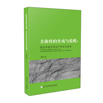 ���w�Ե������cΣ�C���F(xi��n)���Ї��ČW(xu��)���a(ch��n)���Ļ�����