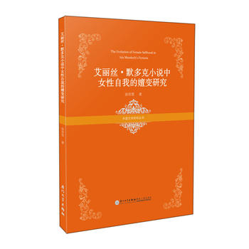 �����z��Ĭ���С�f��Ů�����ҵ���׃�о�