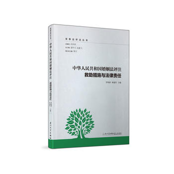 ���A���񹲺͇�(gu��)�������u(p��ng)ע��������ʩ�c����؟(z��)��