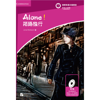 ���LС�f�^����3������İ·����