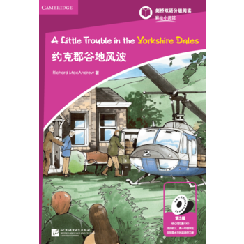 ���LС�f�^����3��(j��)�����s�˿��ȵ��L(f��ng)��