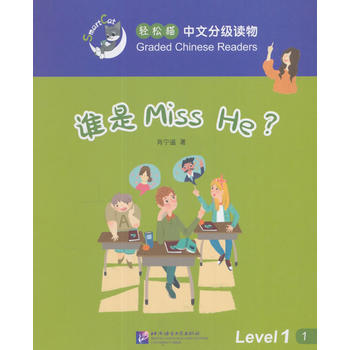 �l(shu��)��Miss He��| �p��؈�����ķּ�(j��)�x�1��(j��)��
