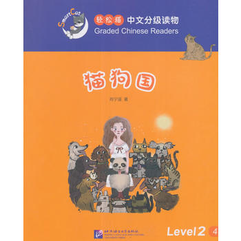 ؈���� | �p��؈�����ķּ�(j��)�x�2��(j��)��