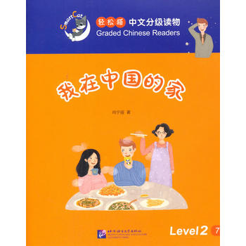 �����Ї��ļ� | �p��؈�����ķּ��x�2����