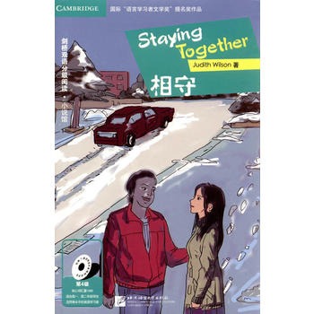 ���أ���4��(j��) �m�ϸ�һ���߶��������p�Z(y��)�ּ�(j��)��x С�f(shu��)�^