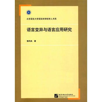 �Z(y��)��׃���c�Z(y��)�ԑ�(y��ng)���о� | �Z(y��)�ԿƌW(xu��)Ժ�W(xu��)�˕�ϵ